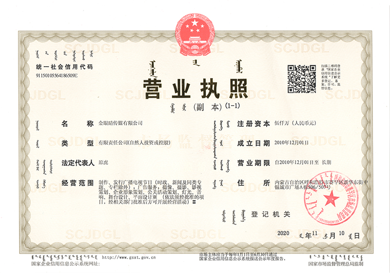 &#20048;&#31454;&#23448;&#32593;&#45;&#20048;&#31454;&#40;&#20013;&#22269;&#41;&#19968;&#31449;&#24335;&#20307;&#32946;&#26381;&#21153;