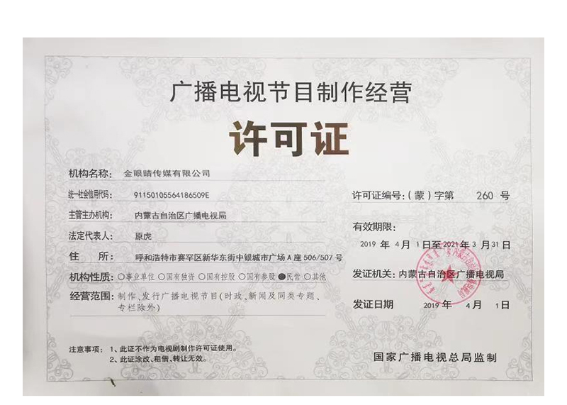 &#20048;&#31454;&#23448;&#32593;&#45;&#20048;&#31454;&#40;&#20013;&#22269;&#41;&#19968;&#31449;&#24335;&#20307;&#32946;&#26381;&#21153;